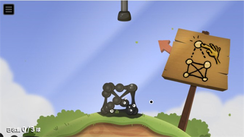 江添别c我 啊 嗯上课 江添别c我 啊 嗯上课闯关玩法