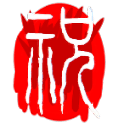 国产综合自拍一区祝手机版下载-国产综合自拍一区祝模组(Friday Night Funkin)下载 v1.0.0 安卓版