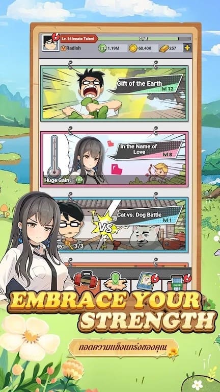 黑料正能量20223不打烊游戏下载-黑料正能量20223不打烊最新版(Radish Rumble)下载 v1.1.6 安卓版游戏画面4