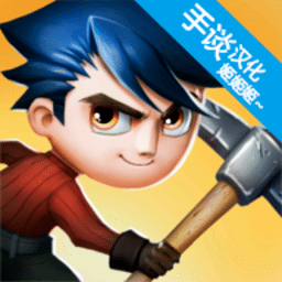 性一交一区天气领主中文版下载-性一交一区天气领主原版下载 v1.5 安卓版