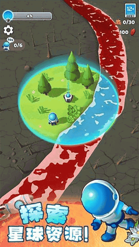 精彩截图-小太妹轻量版下载破解免费安装教程手机版下载安装-小太妹轻量版下载破解免费安装教程中文版下载 v50.0 安卓版4