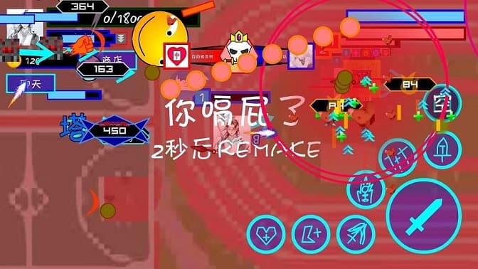 九一视频网站游戏官方版