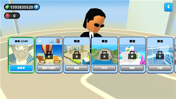 实名认证2024年最新有效身份证游戏新手攻略