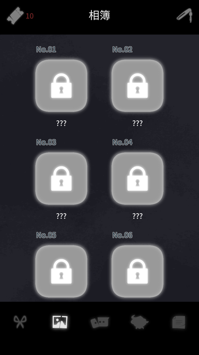 LoseLife2.0版本163MB兔子 v7.6.28 安卓最新版 截图4