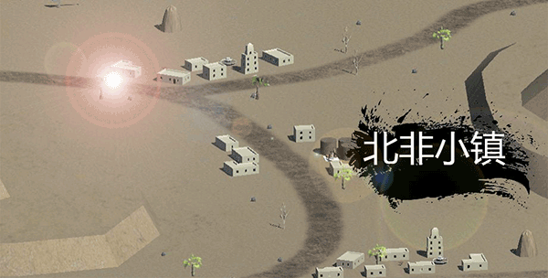 skixix was was kino 翻译官方正版手游下载安装-skixix was was kino 翻译游戏手机版下载 v3.2 安卓版游戏画面4