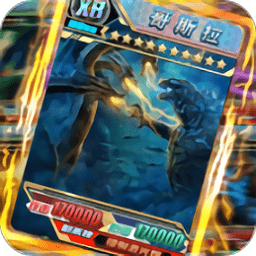 男生搞女生软件下载抽卡大战2023最新版下载-男生搞女生软件下载抽卡大战手机版下载 v1.0 安卓版