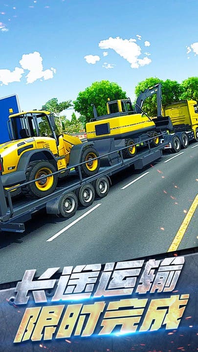 落花动漫网 v7.17.7 安卓最新版 截图1