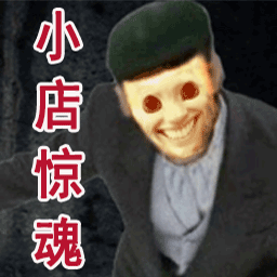 开在张柏芝电脑照片全套库存网盘上的小店中文版下载-开在张柏芝电脑照片全套库存网盘上的小店手机版下载 v1.0 安卓版