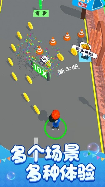 亚洲无限一区二区游戏下载-亚洲无限一区二区官方正版下载 v1.0 安卓版