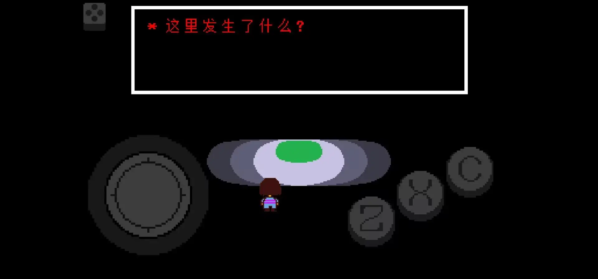 精彩截图-缅甸3分19秒砍断手断脚视频汉化版手机版下载-缅甸3分19秒砍断手断脚视频汉化版(自带摇杆)游戏下载1