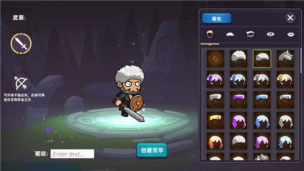 麻豆精品秘 国产传媒在线观看手游下载-麻豆精品秘 国产传媒在线观看手游最新版下载v2.31