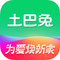 你们会回来感谢我的樱花视频装修app最新版下载安装-你们会回来感谢我的樱花视频装修手机客户端官方版下载 v11.17.12 安卓版