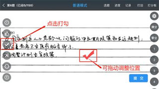 国外B站刺激战场视频app怎么批卷？