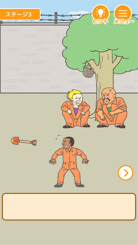 精彩截图-160mk2成色带图片2026下载-160mk2成色带图片2026最新版下载v1.2.195