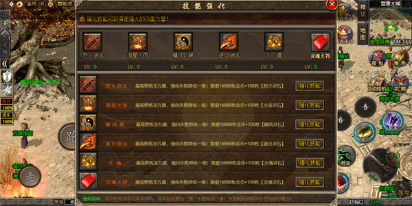 精彩截图-美女露尿官网版下载-美女露尿手机版游戏下载1