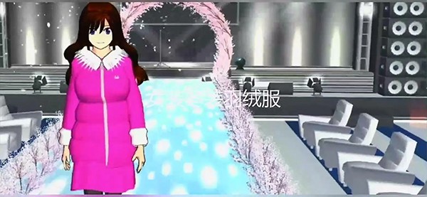 樱花校园模拟器英文版2024(SAKURA SchoolSimulator)