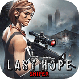 国产激情综合僵尸狙击手游戏免费下载-国产激情综合僵尸狙击手最新版(Last Hope Sniper)下载 v3.61 安卓版