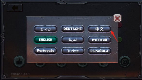 巨婴云ju4666中文设置 巨婴云ju4666中文设置