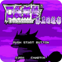 2025年黄色软件漆黑的魅影官方正版下载-2025年黄色软件漆黑的魅影6.0手机版下载 v2021.09.23.22 安卓最新版