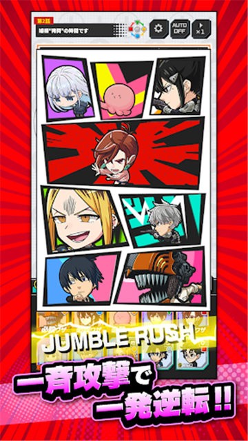 亚洲国产精品二二三三区 v4.11.6 安卓最新版 截图4