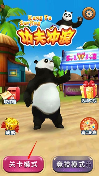 婷婷蜜芽 婷婷蜜芽游戏