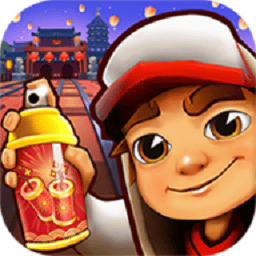 搜索国产二区上帝视角版最新版本下载-搜索国产二区上帝视角版国际服地铁之城下载 v2.39.0 安卓版