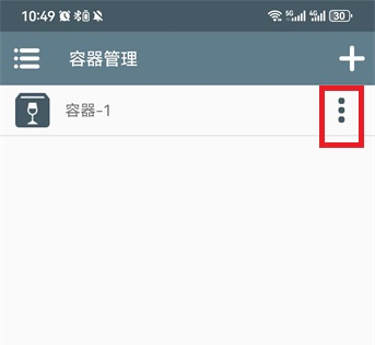 钢钢钢钢钢钢好多好深板色融合版蓝飘飘fly