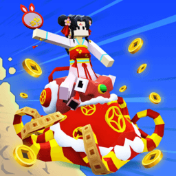 一区二区三国际服免费下载安装-一区二区三国际服最新版2025(Stampede)下载 v4.12.0 安卓版