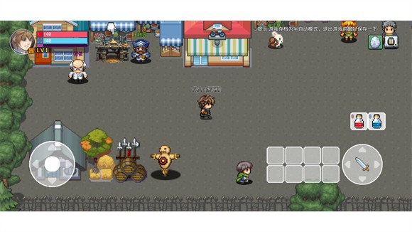 xrk1_3_0ark_77mba智库站长统计 xrk1_3_0ark_77mba智库站长统计操作介绍