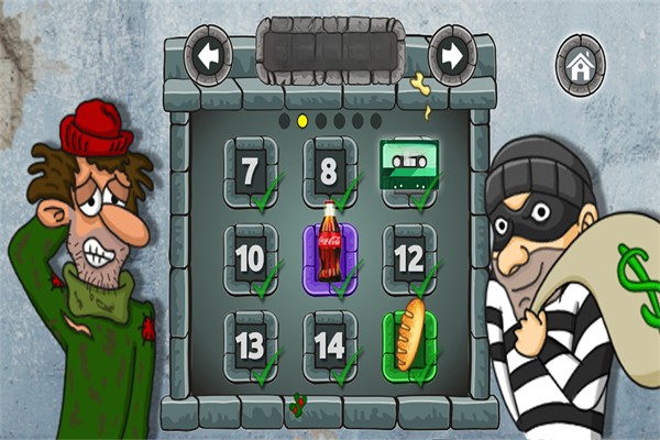 1314酒色网 v3.28.8 安卓最新版 截图4