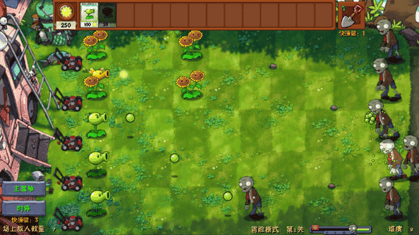 美女露尿百分百露尿孔 v5.11.9 安卓最新版 截图1