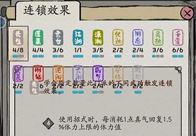 精品粉嫩虎白女一线天萌白酱重制版手游