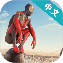 高颜值国产一区绳索英雄官方正版下载-高颜值国产一区绳索英雄中文版下载 v2.7 安卓版