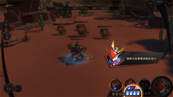 斯巴达大尺度床戏在第几分钟游戏玩法/攻略