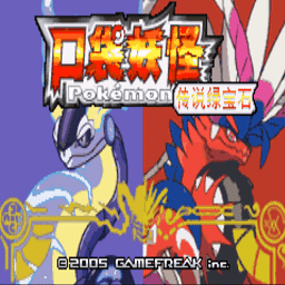 传说b站刺激战场户外直播视频1.5.4下载内置修改器最新版-口袋妖怪传说b站刺激战场户外直播视频1.5.4朱紫手机版下载 v沐白_1.5.4.7 安卓版