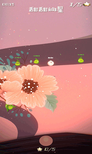 精彩截图-亚洲无人区码一码二码三码手机版下载-亚洲无人区码一码二码三码游戏下载 v1.4 安卓版4