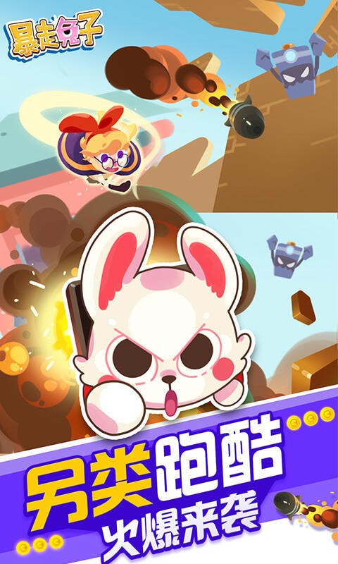 做aj的技巧与动作游戏下载-做aj的技巧与动作最新版下载 v1.0.8.4 安卓版游戏画面3