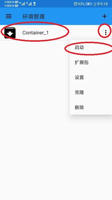 7273无人区一码二码三码是什么95版