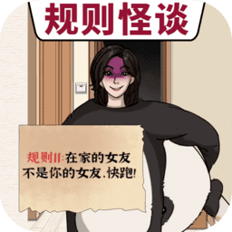 国产 迷av游戏最新版下载-国产 迷av官方版下载 v1.0 安卓版