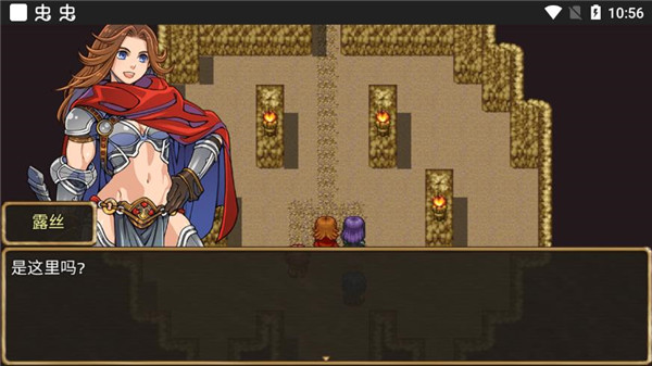 日韩欧美一区二区三区四区游戏攻略