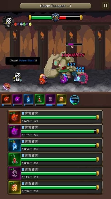 亚洲欧美一区二区三区四区 v5.7.18 安卓最新版 截图4