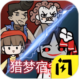 欧美亚州日韩国产最新版下载安装-欧美亚州日韩国产官方正版下载 v1.5.3 安卓版