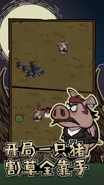 精彩截图-91好色先生皇台中文版下载-91好色先生皇台官方正版下载 v1.0.1 安卓版2