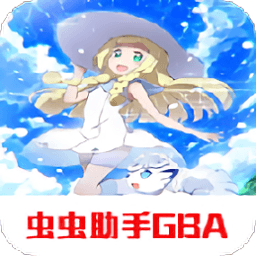 西西大胆人体艺术究极智娜萌妹版GBA移植版下载-西西大胆人体艺术究极智娜萌妹版1.8中文版下载 v2021.09.08.17 安卓版