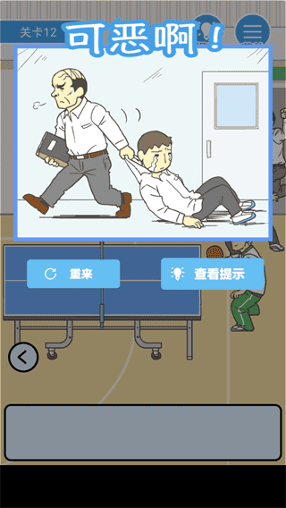 国精产品秘 成人一区二 国精产品秘 成人一区二下载