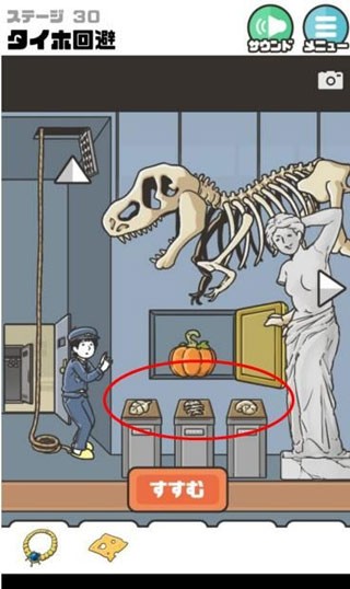 天堂jmcomicron.mic官网截图4