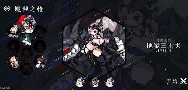 亚洲破解游戏下载-亚洲破解下载安装