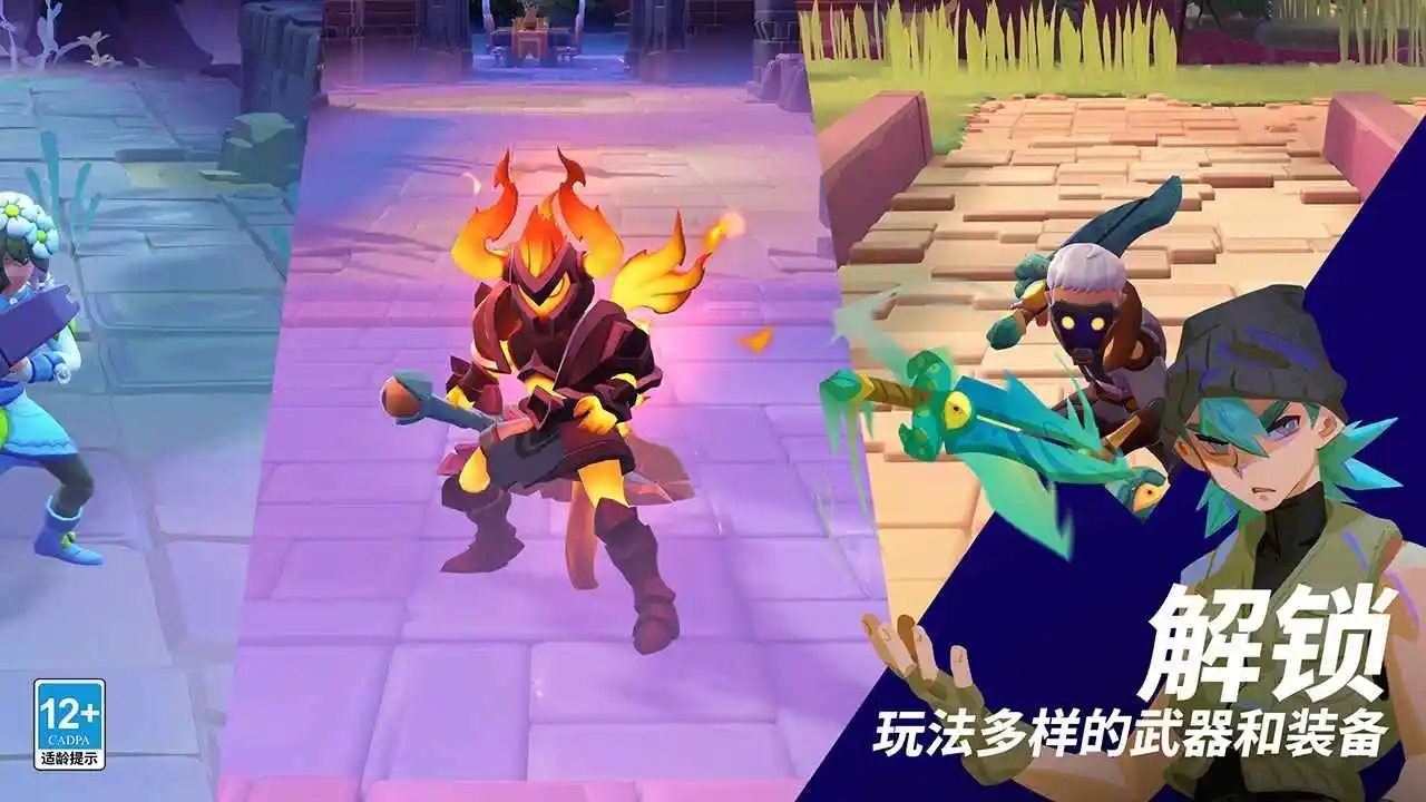 成人欧美一区二区三区小说 v2.28.21 安卓最新版 截图3