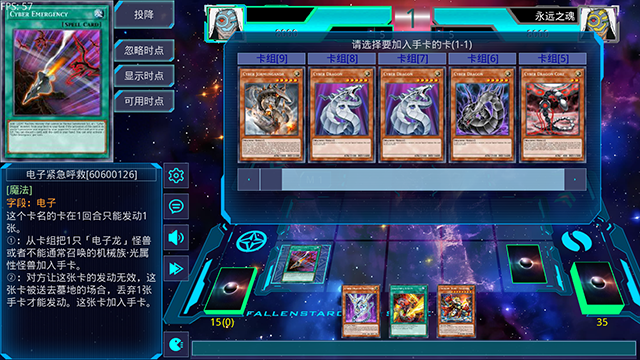 精彩截图-日本不卡二区ygomobile最新版本下载-日本不卡二区ygomobile最新版本手游官方下载v3.13.21