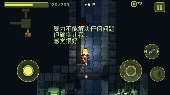 亚洲人成网人姜交换一区游戏下载-亚洲人成网人姜交换一区下载安装游戏画面1